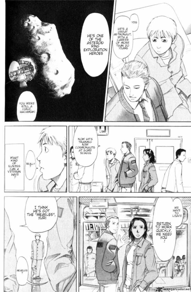 Planetes Chapter 2 #10