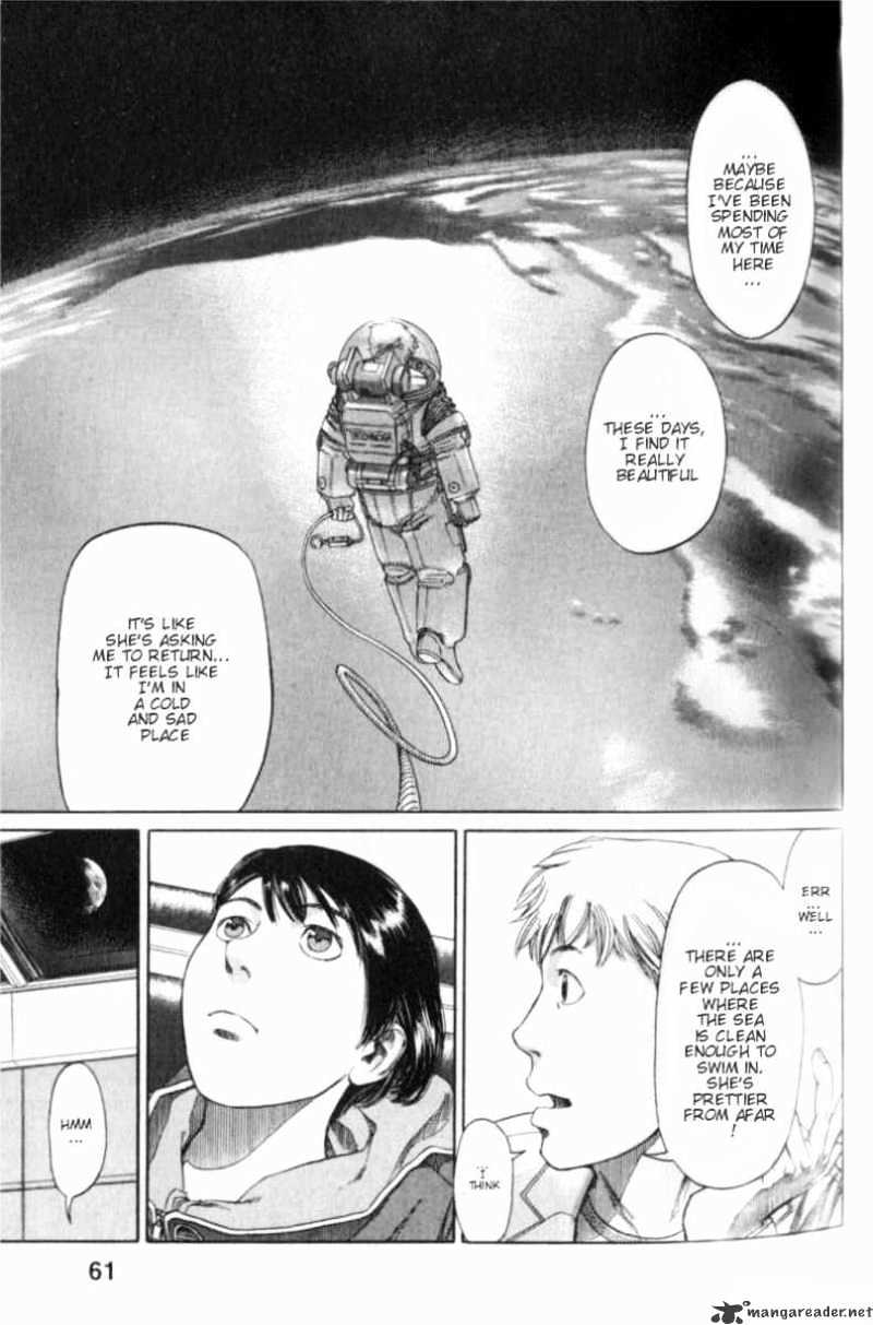 Planetes Chapter 2 #15