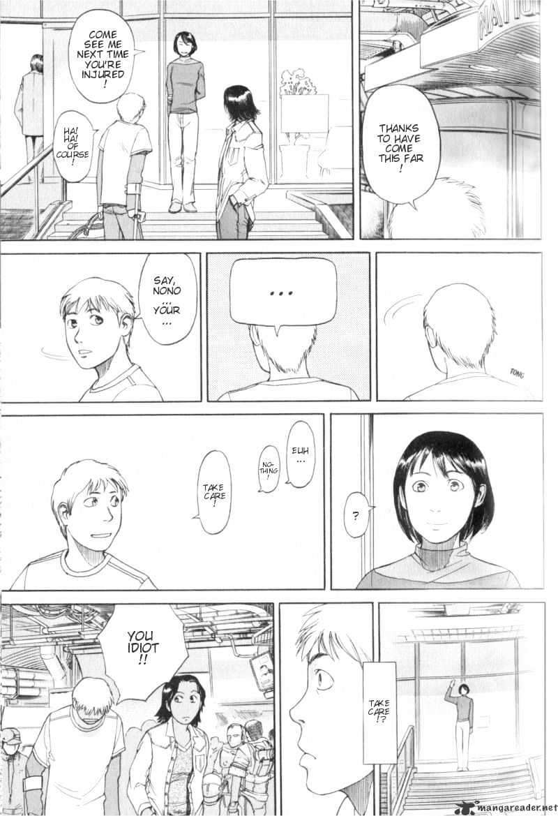 Planetes Chapter 2 #21