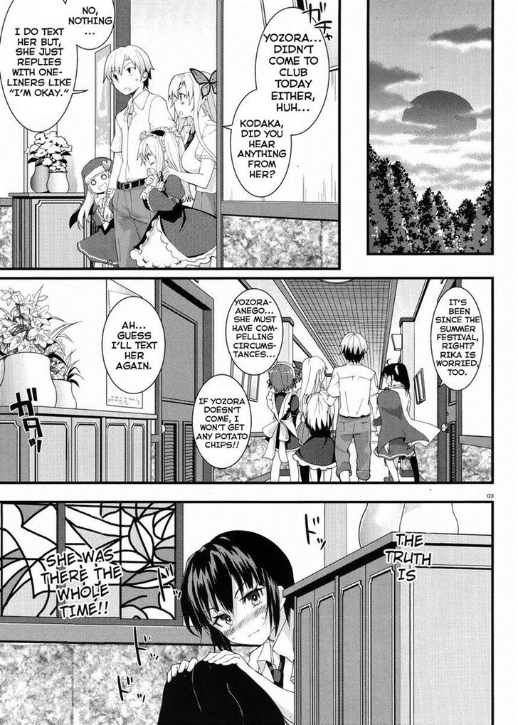 Boku Wa Tomodachi Ga Sukunai Shobon! Chapter 9 #3