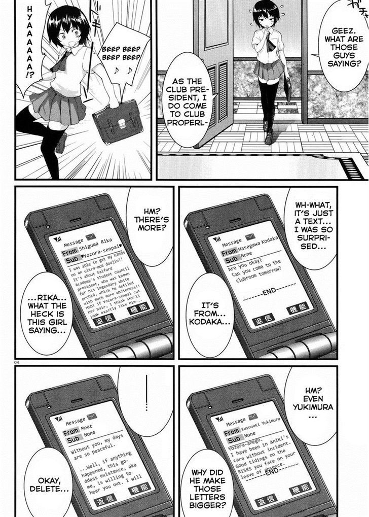 Boku Wa Tomodachi Ga Sukunai Shobon! Chapter 9 #4