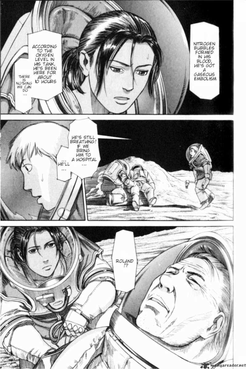 Planetes Chapter 2 #25