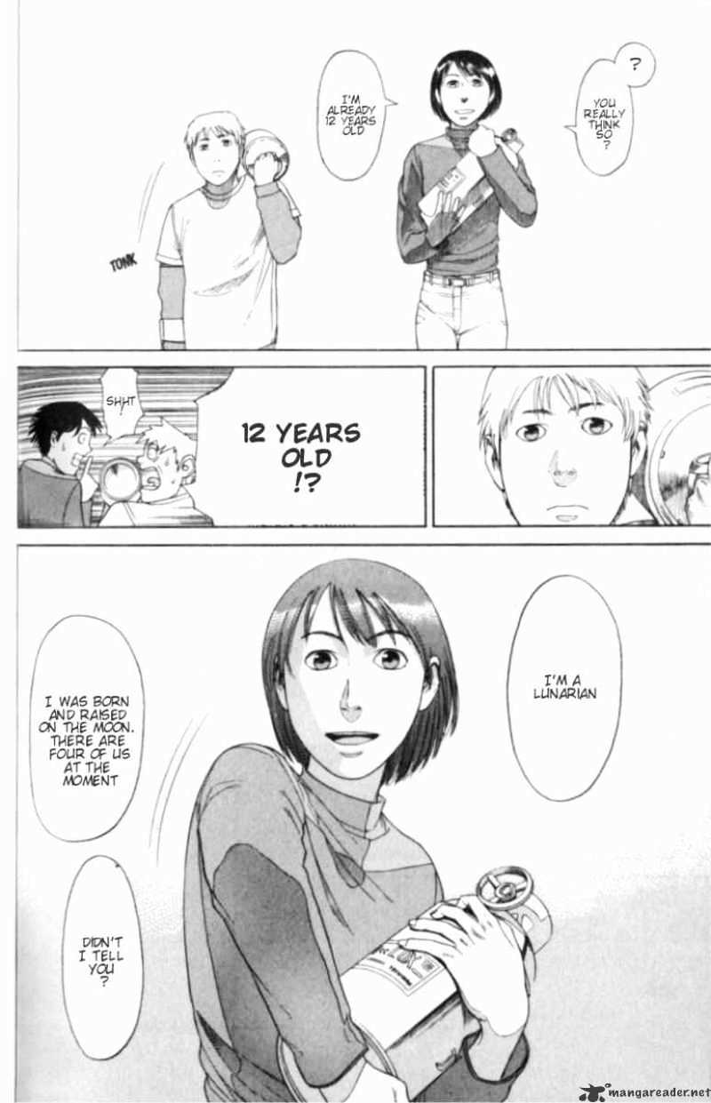 Planetes Chapter 2 #36