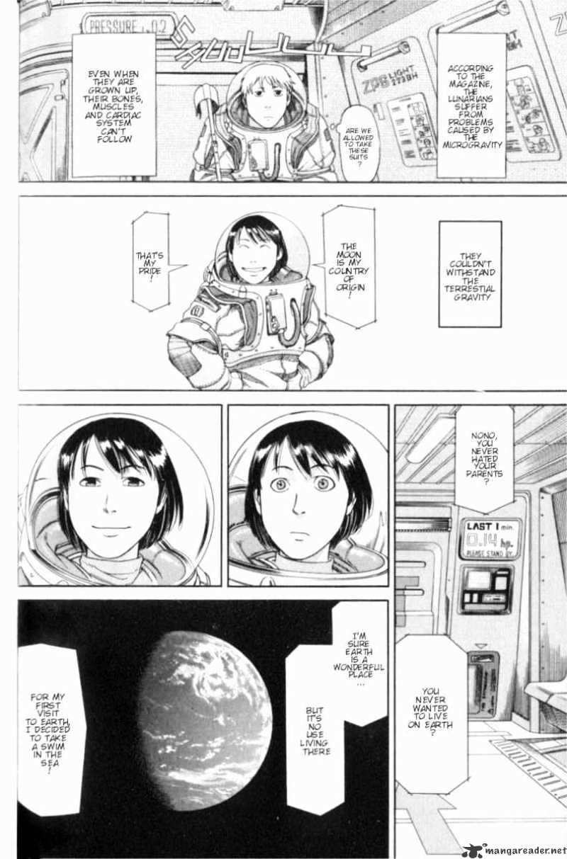 Planetes Chapter 2 #38