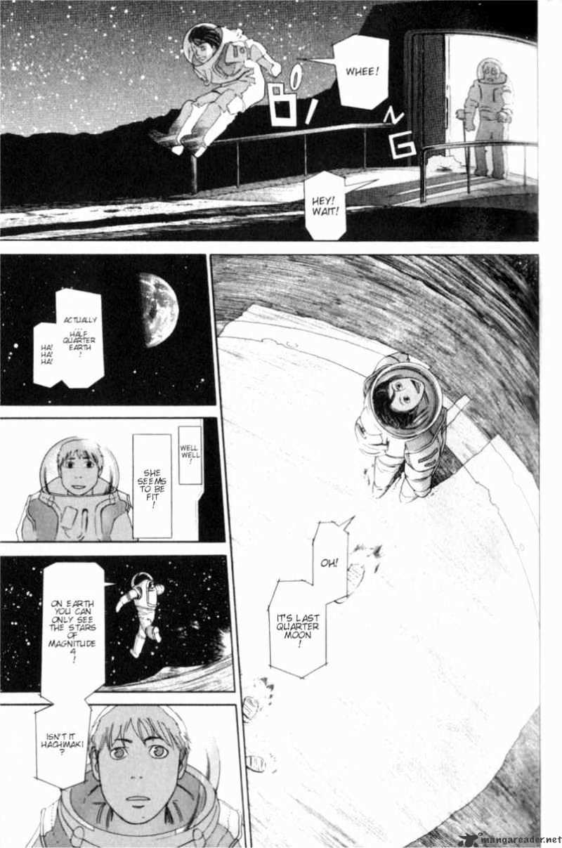 Planetes Chapter 2 #41