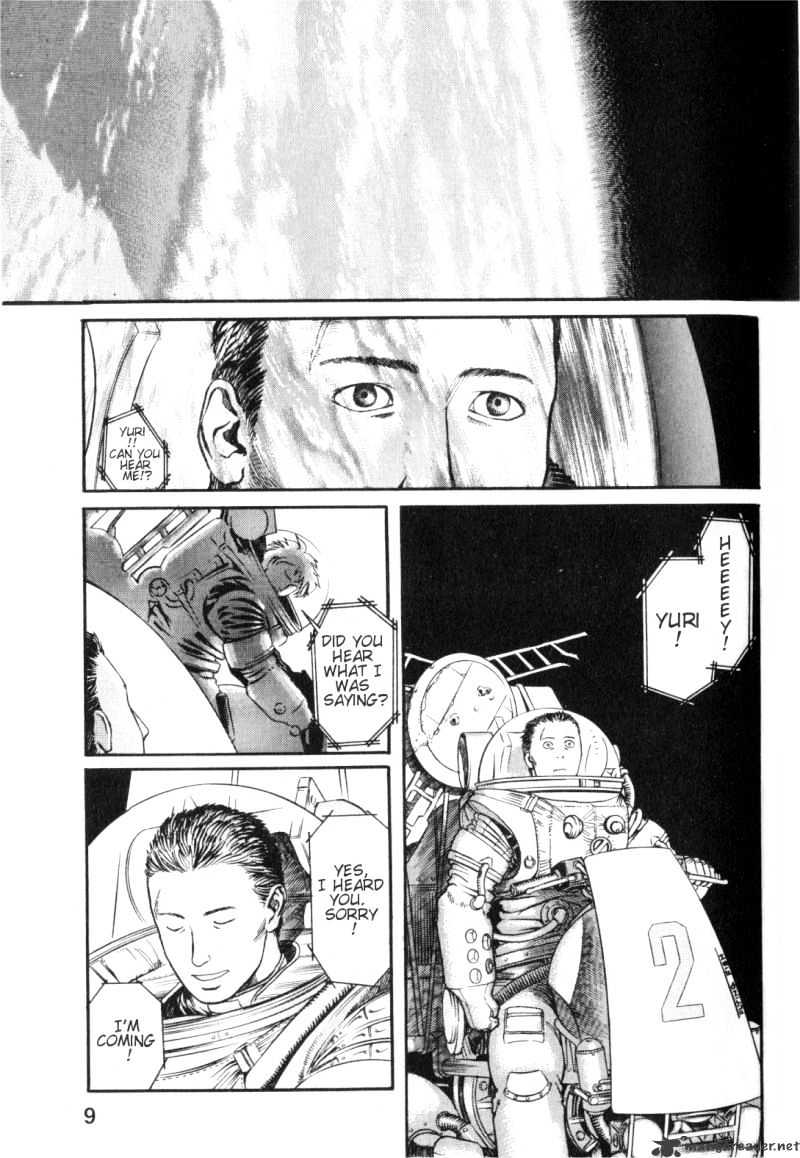 Planetes Chapter 1 #11