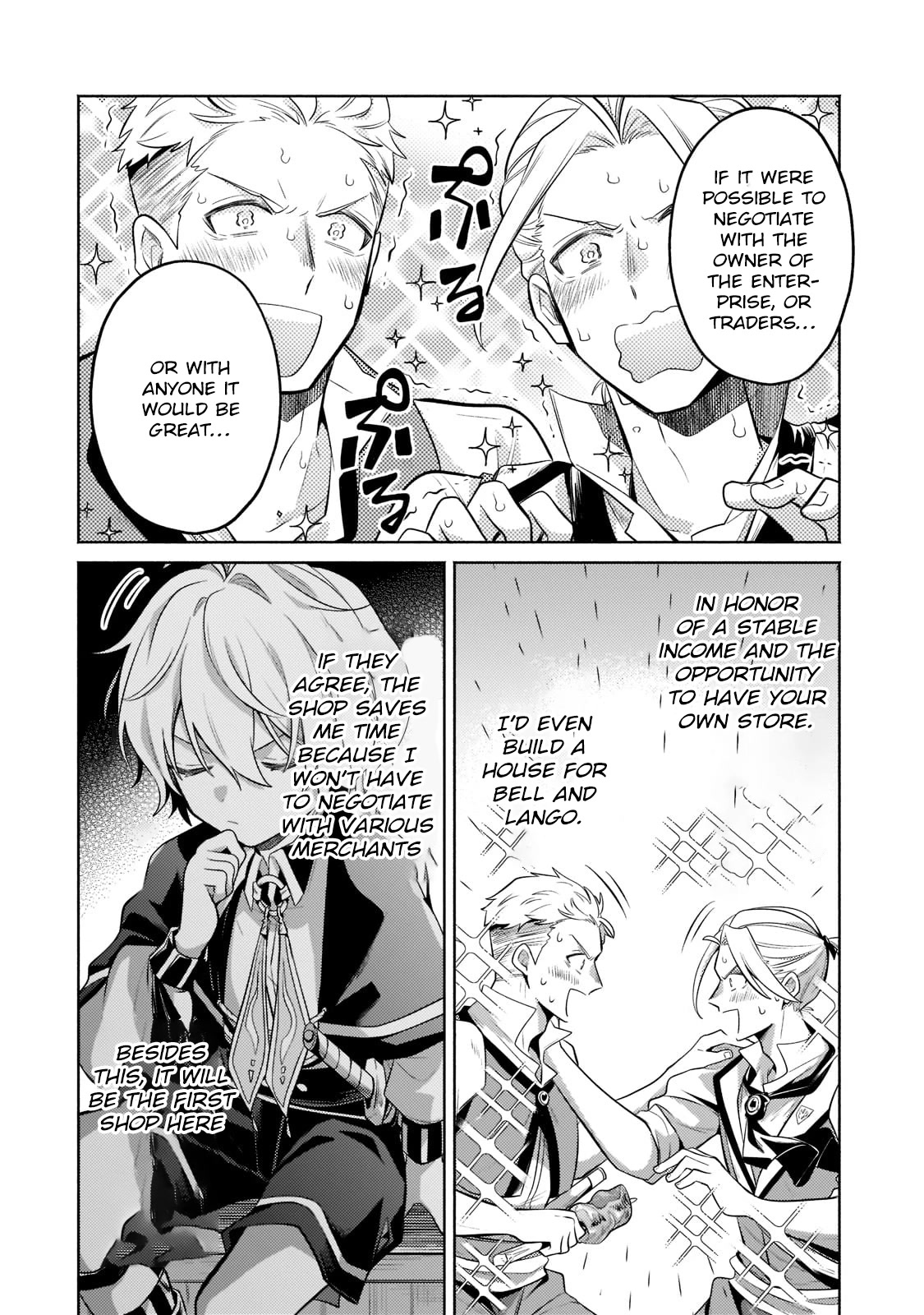 Fun Territory Defense By The Optimistic Lord Chapter 13 #33