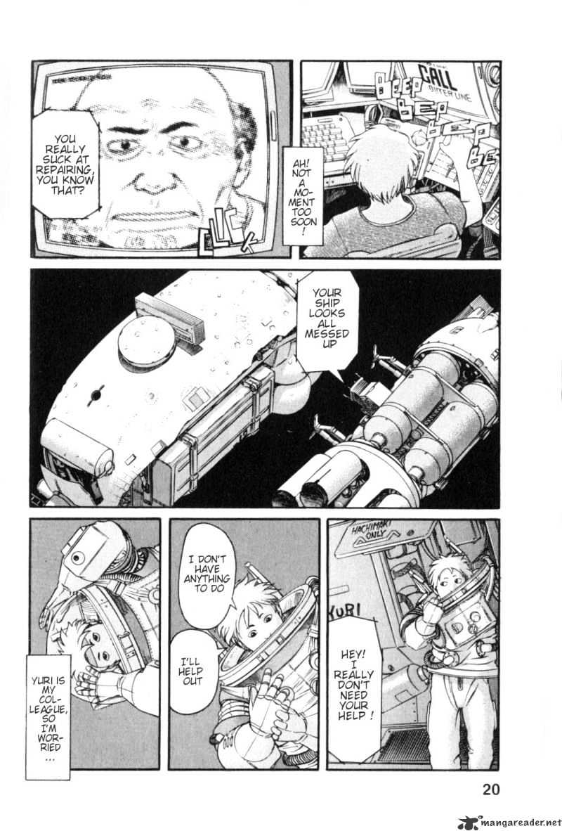 Planetes Chapter 1 #22