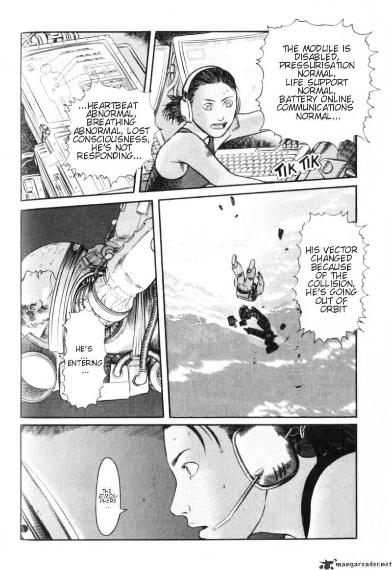 Planetes Chapter 1 #34