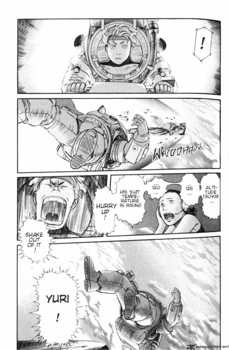 Planetes Chapter 1 #35
