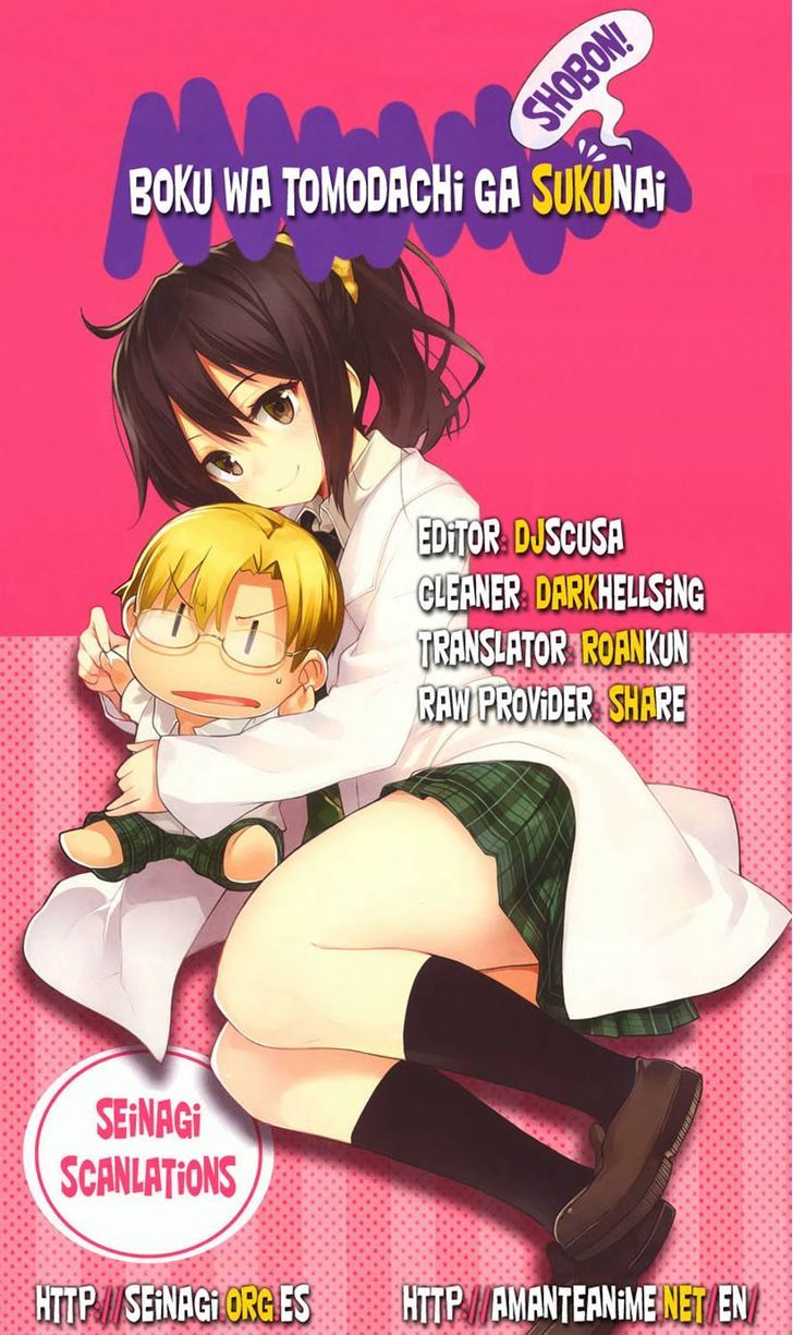 Boku Wa Tomodachi Ga Sukunai Shobon! Chapter 5 #16