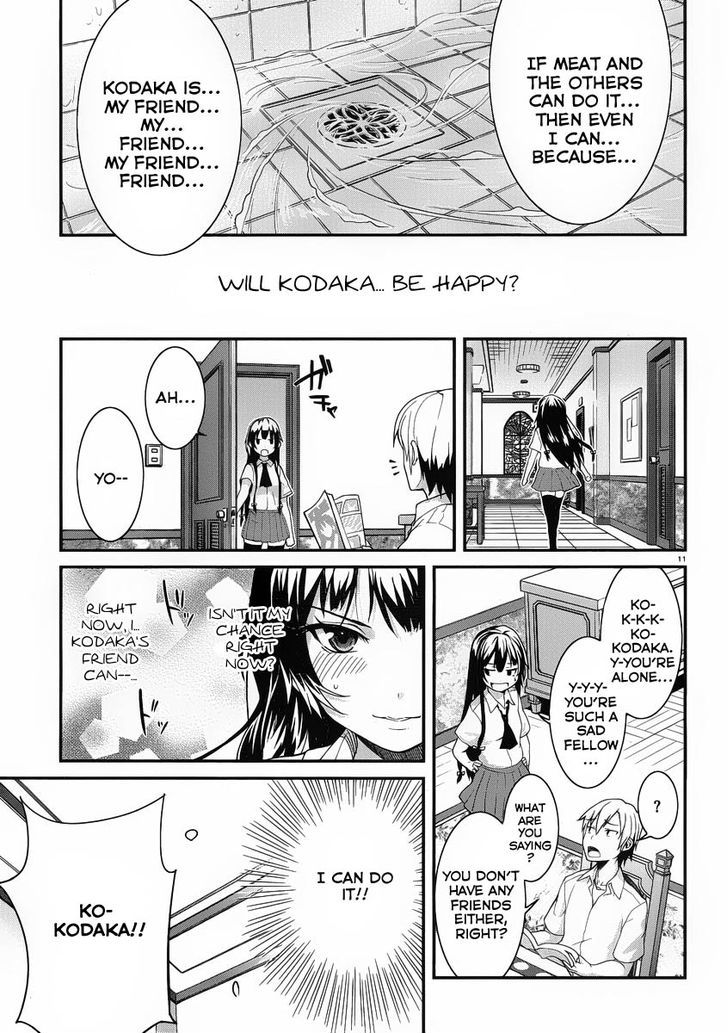 Boku Wa Tomodachi Ga Sukunai Shobon! Chapter 1 #12