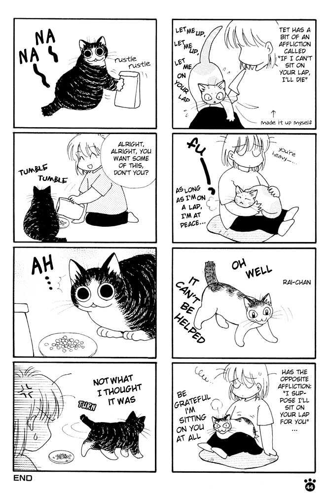 Honjitsu No Neko Chapter 7 #7