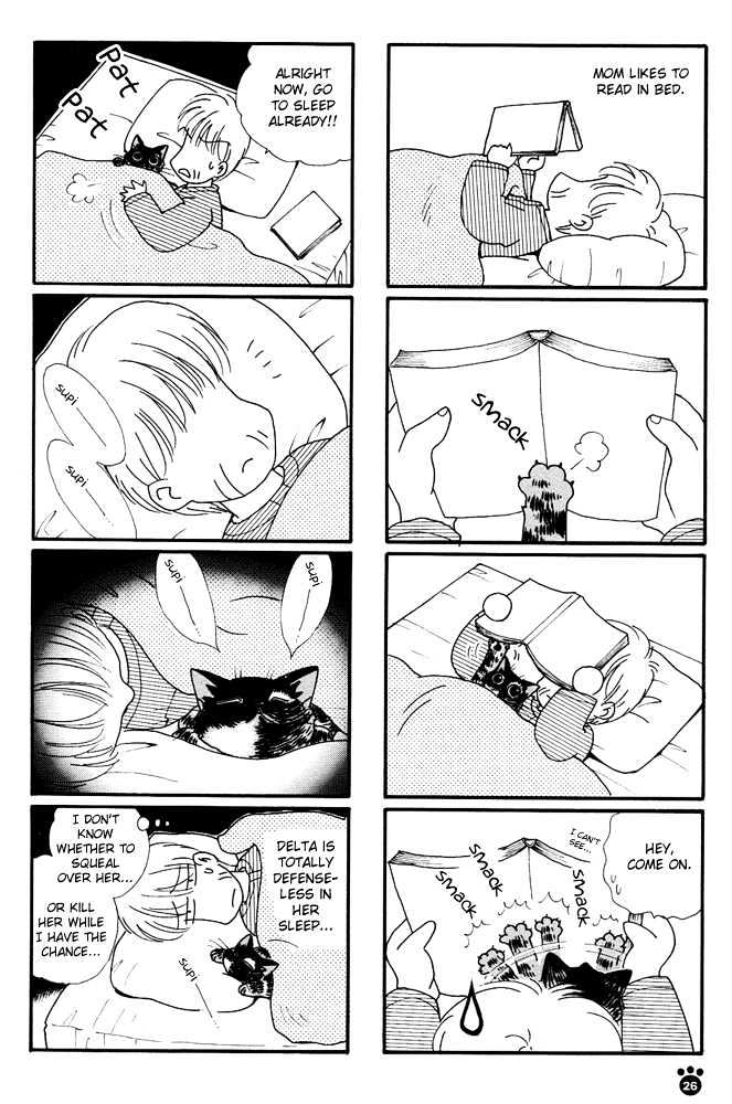 Honjitsu No Neko Chapter 4 #7