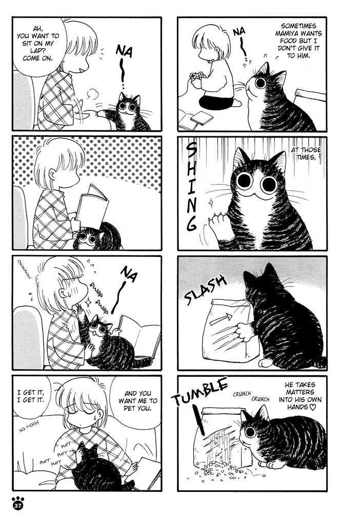 Honjitsu No Neko Chapter 6 #6