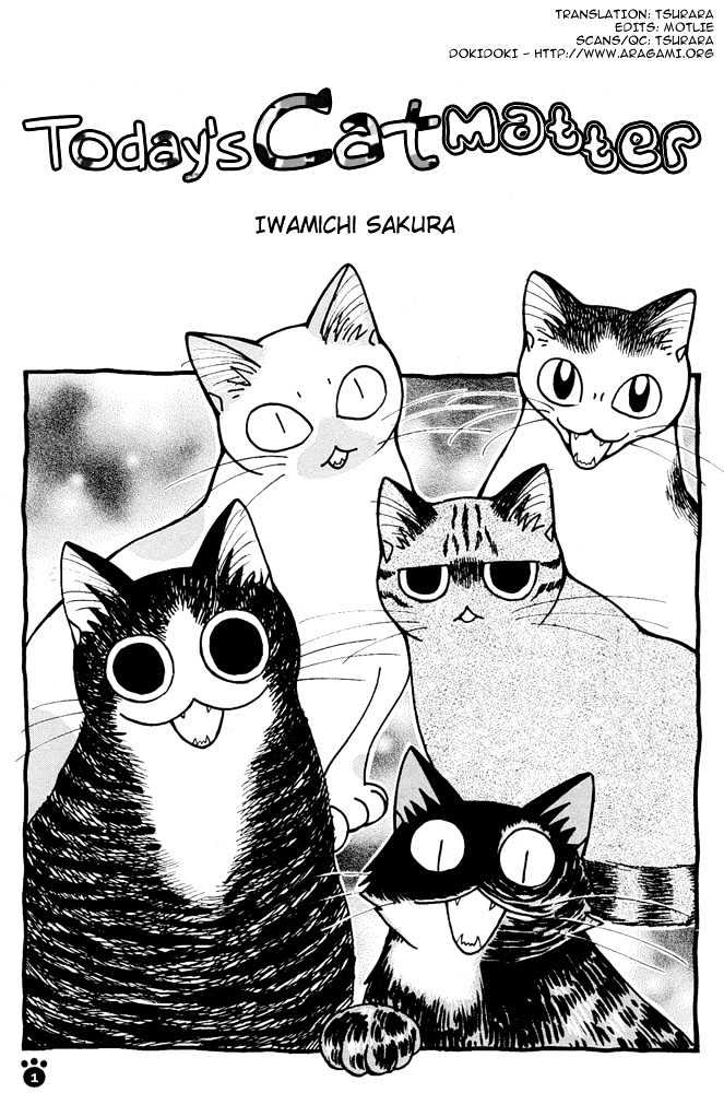 Honjitsu No Neko Chapter 1 #7