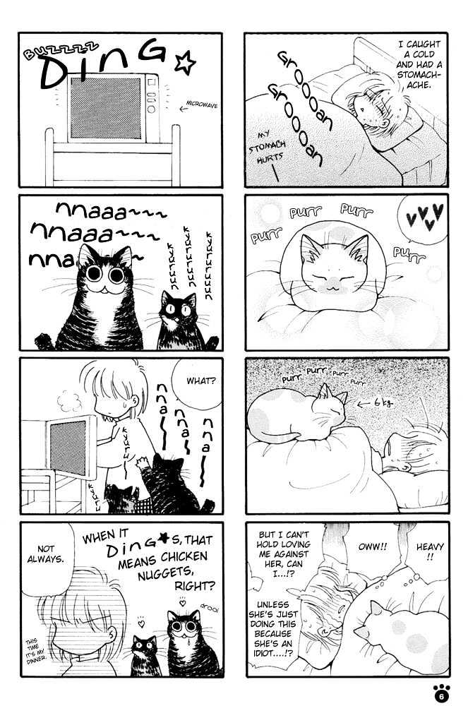 Honjitsu No Neko Chapter 1 #12