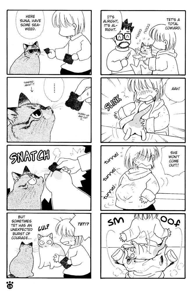 Honjitsu No Neko Chapter 3 #6