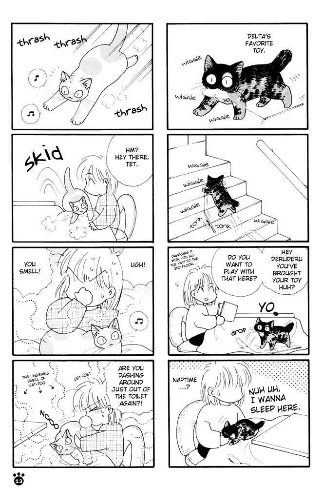 Honjitsu No Neko Chapter 2 #6