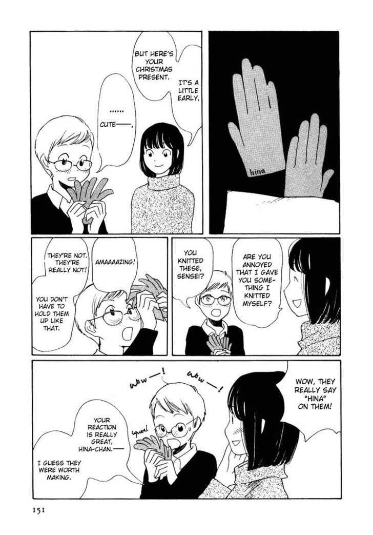 Boku Wa, Onnanoko Chapter 8 #12