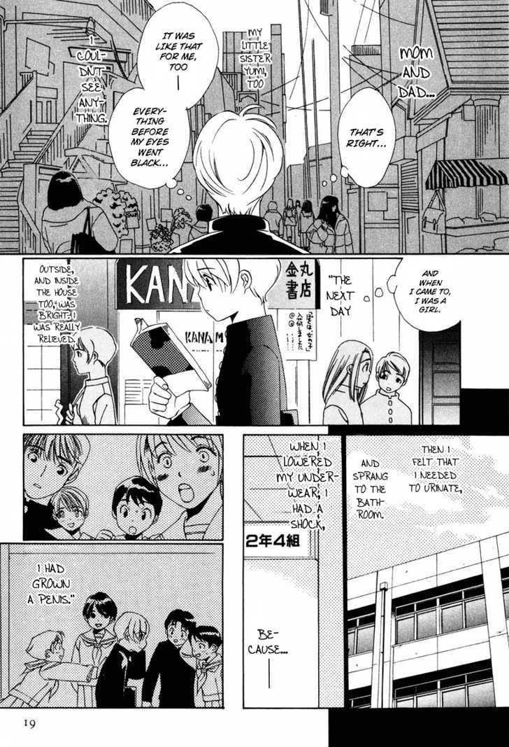 Boku Wa, Onnanoko Chapter 1 #22