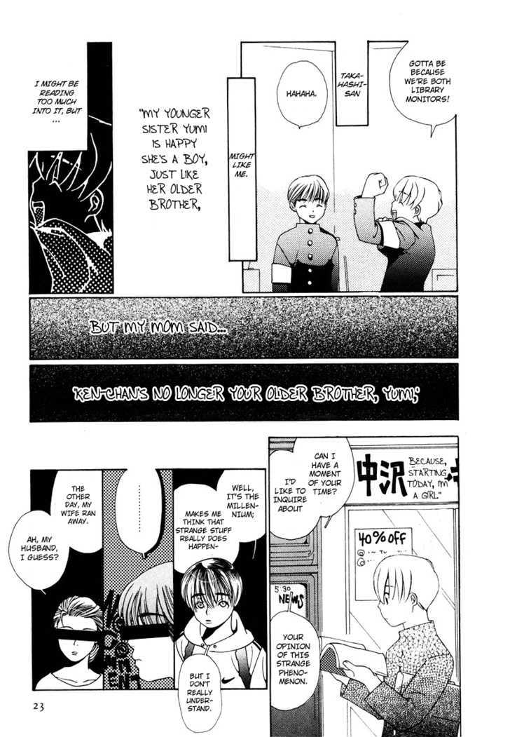 Boku Wa, Onnanoko Chapter 1 #26