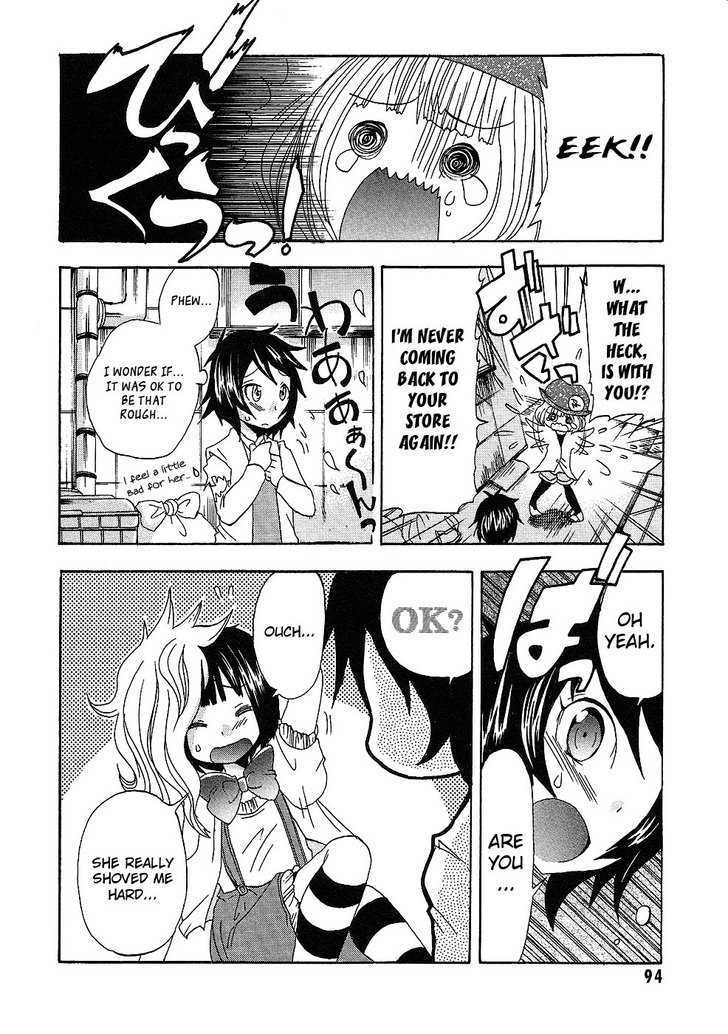 Boku X Kano Chapter 4 #20