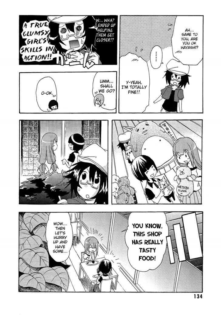 Boku X Kano Chapter 6 #10