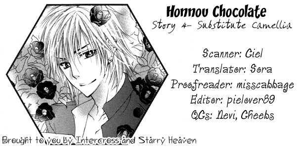 Honnou Chocolate Chapter 3 #1