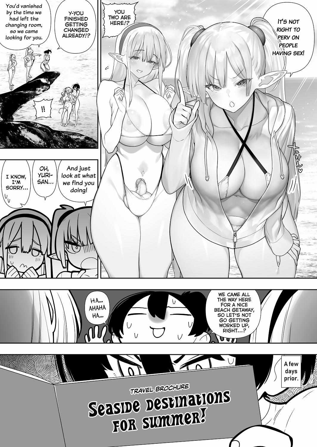 Futanari No Elf Chapter 34 #4