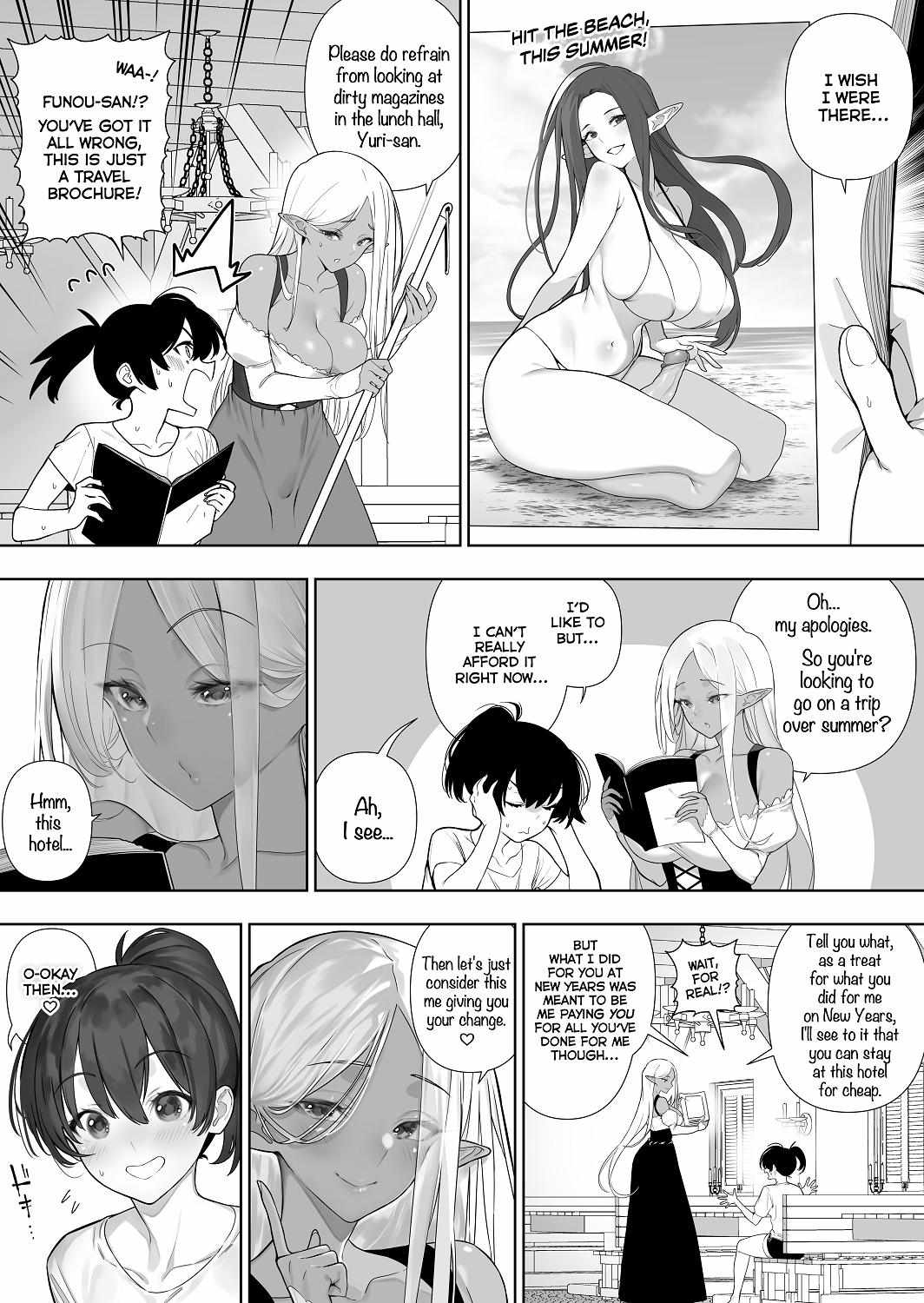 Futanari No Elf Chapter 34 #5