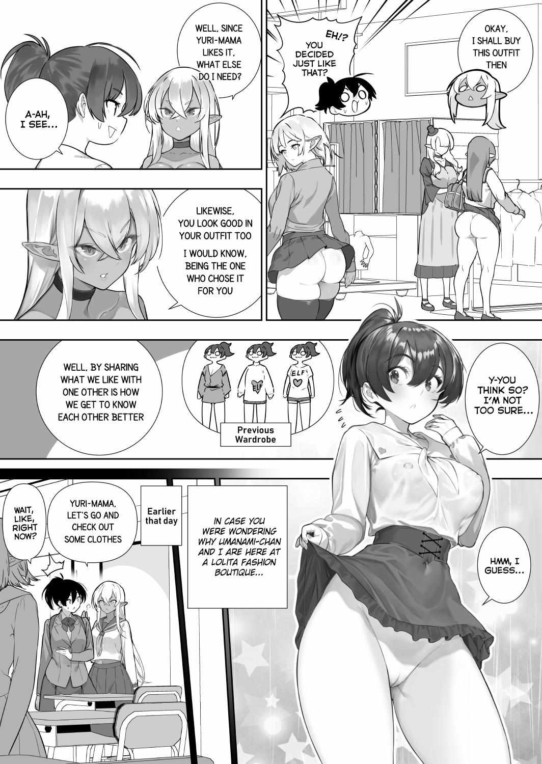 Futanari No Elf Chapter 32 #3