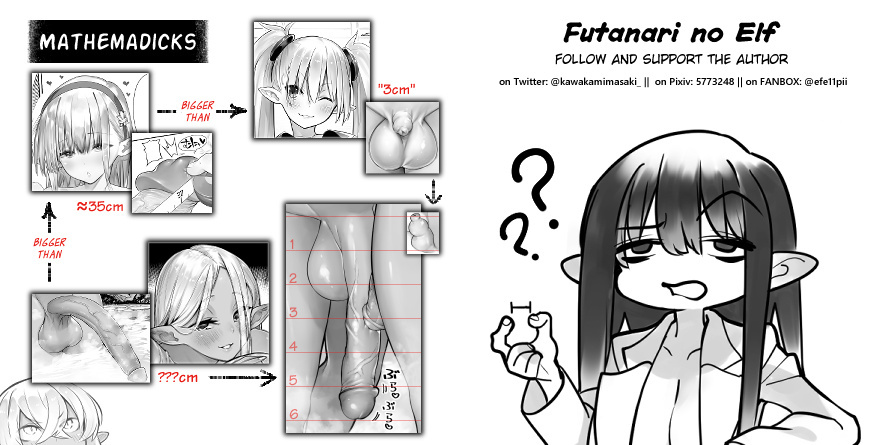 Futanari No Elf Chapter 26 #5