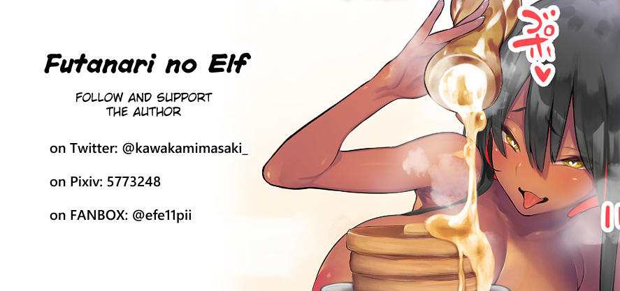 Futanari No Elf Chapter 25 #13