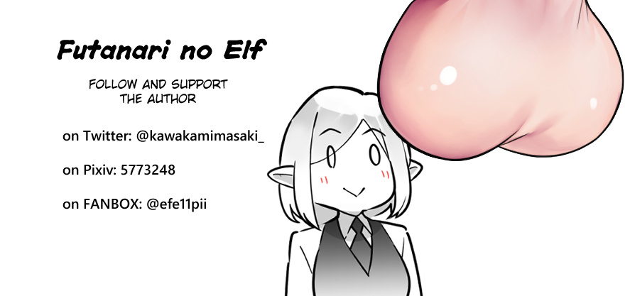 Futanari No Elf Chapter 24 #5