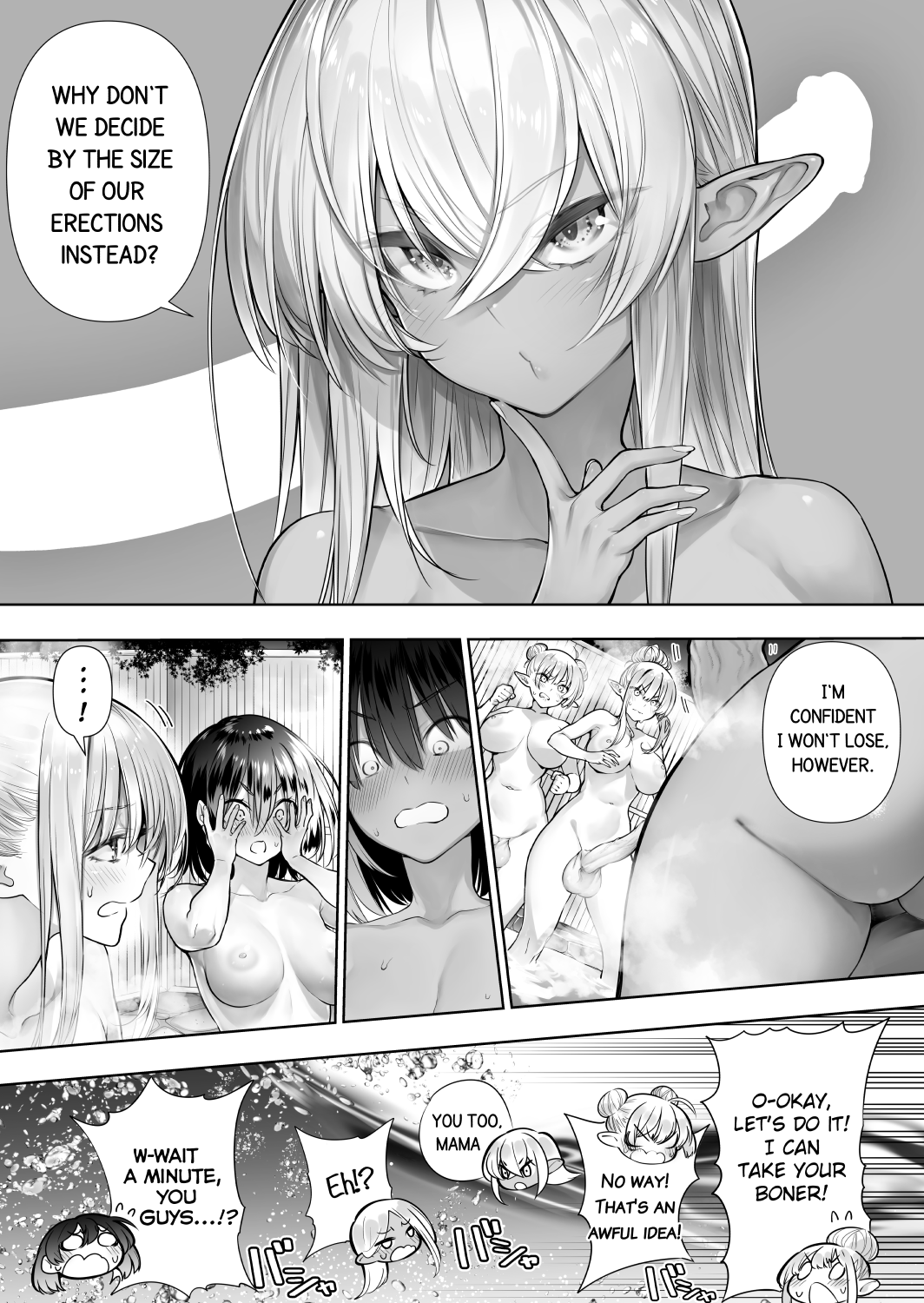 Futanari No Elf Chapter 22 #17