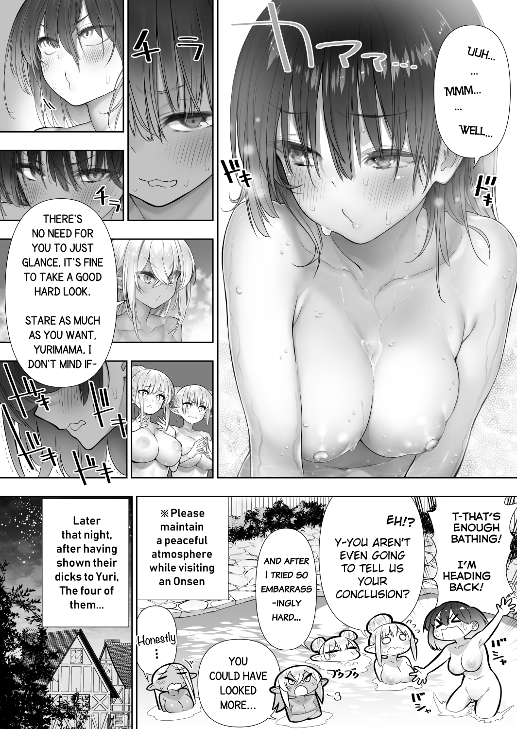 Futanari No Elf Chapter 22 #21