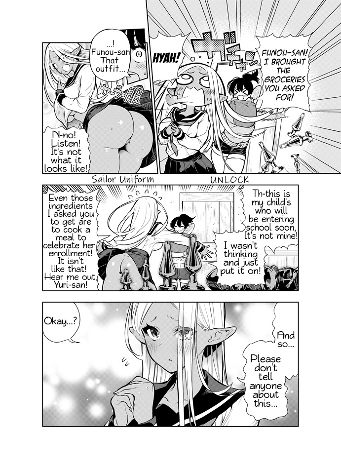 Futanari No Elf Chapter 15 #2