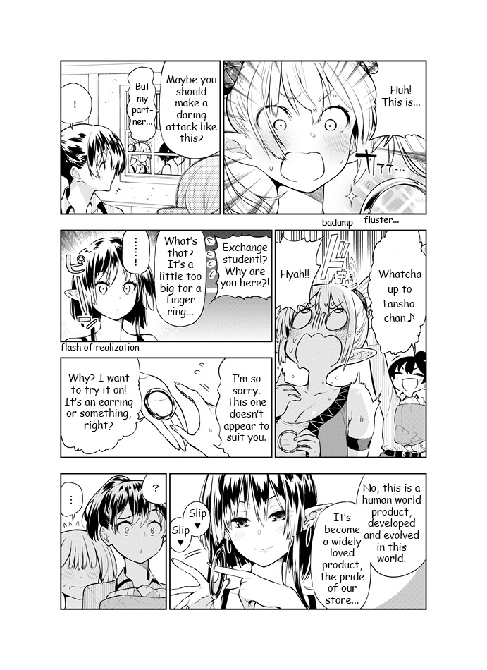 Futanari No Elf Chapter 12 #3