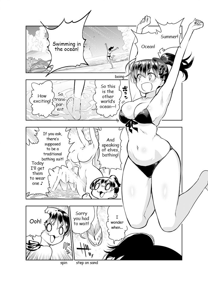 Futanari No Elf Chapter 10 #1