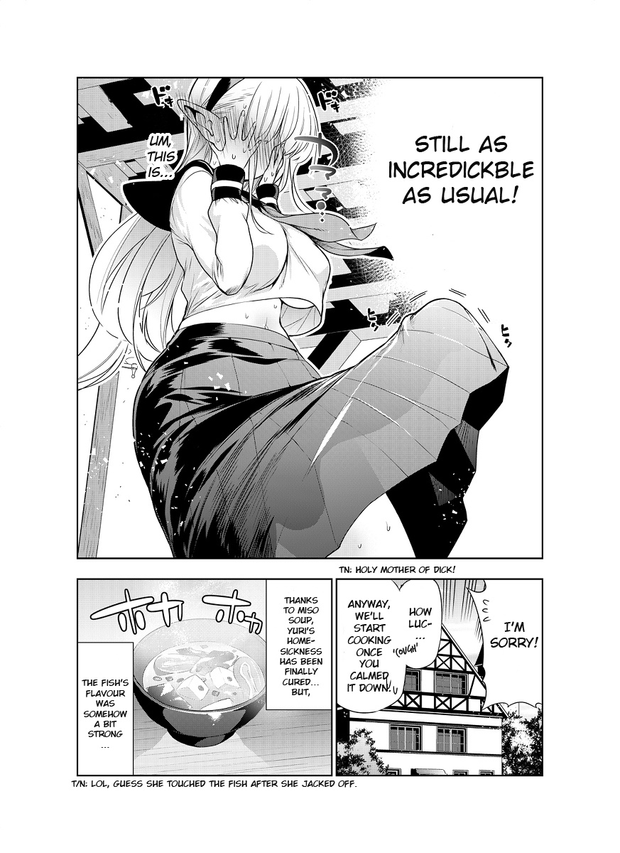 Futanari No Elf Chapter 6 #4