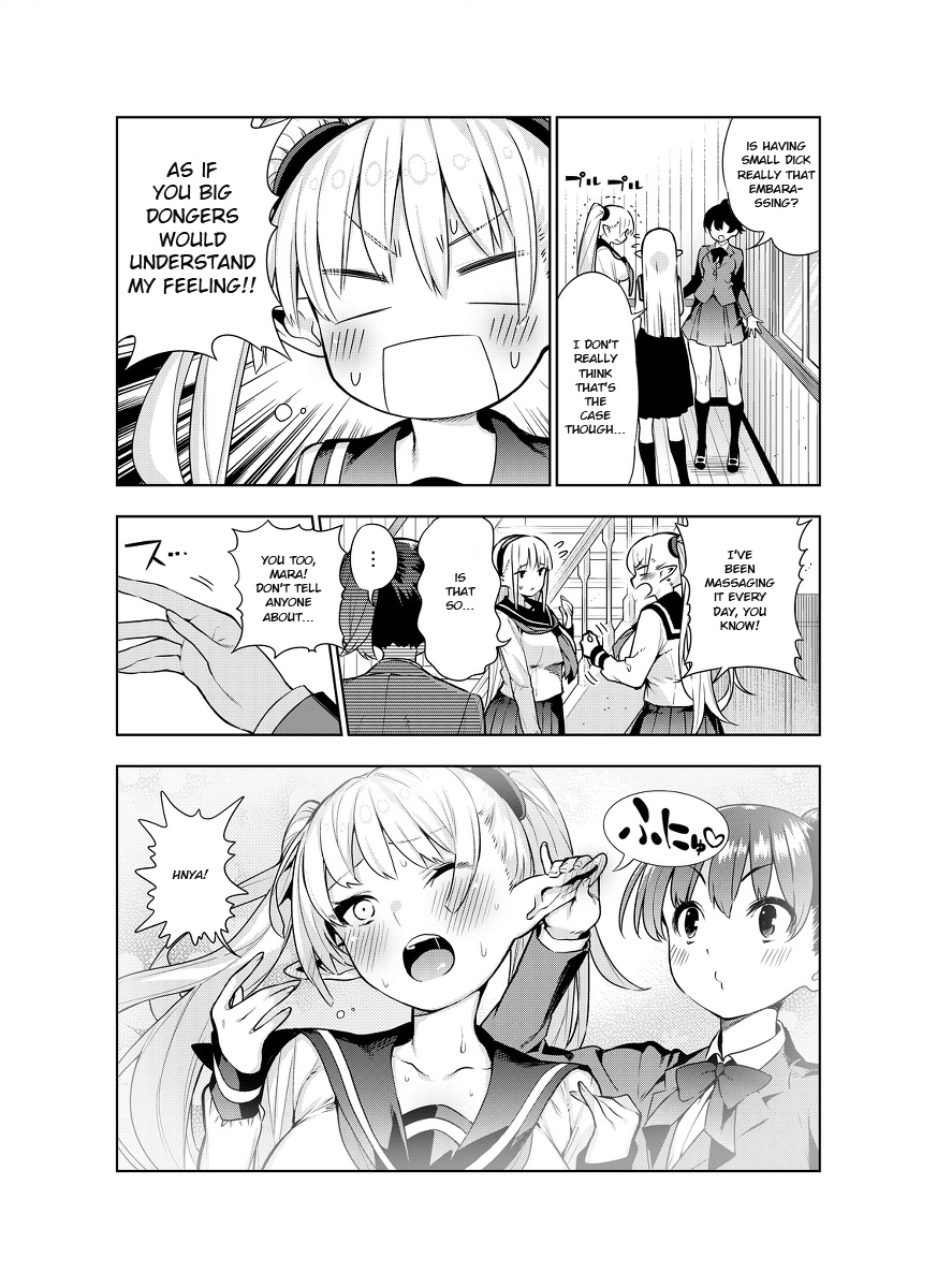 Futanari No Elf Chapter 5 #3