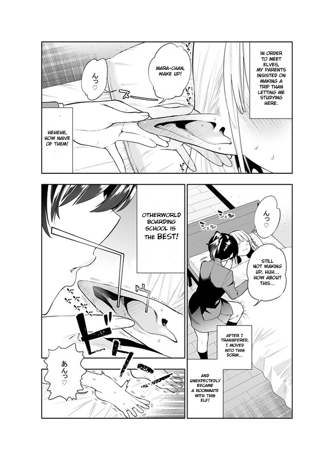 Futanari No Elf Chapter 2 #2