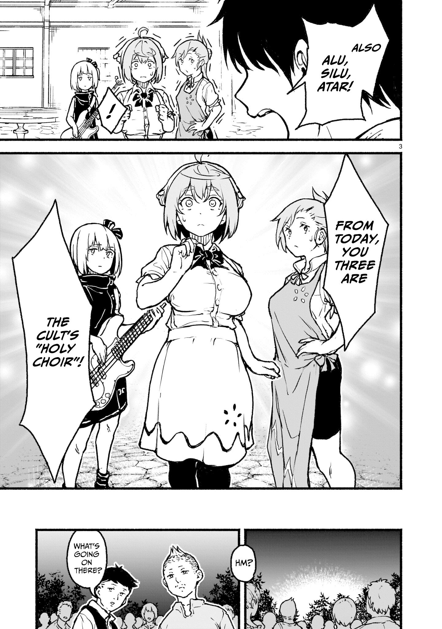 Kaminaki Sekai No Kamisama Katsudou Chapter 25 #17