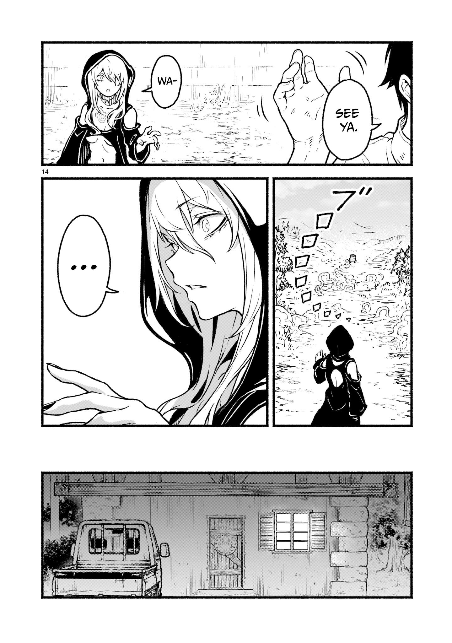 Kaminaki Sekai No Kamisama Katsudou Chapter 24 #14