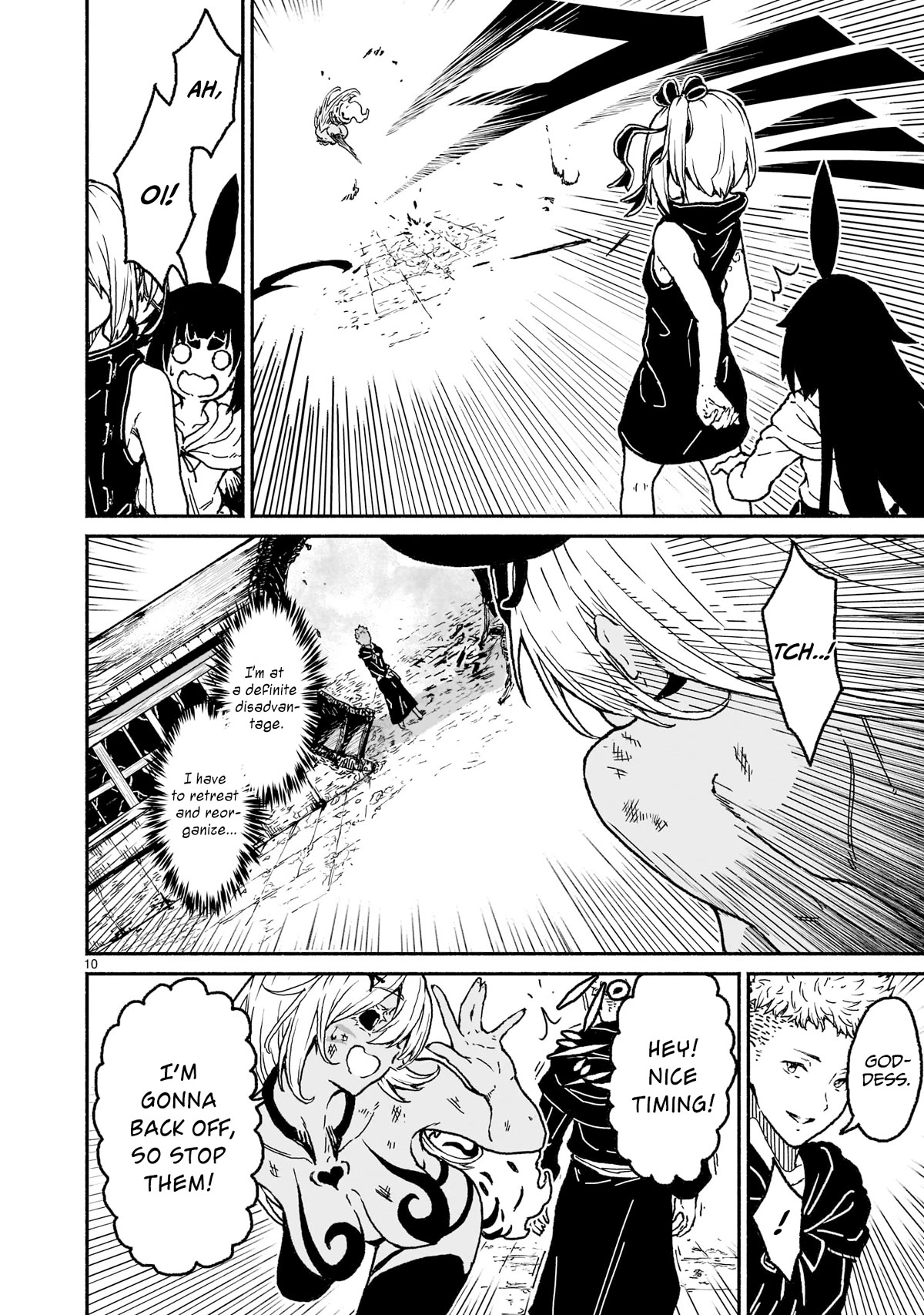 Kaminaki Sekai No Kamisama Katsudou Chapter 19 #10