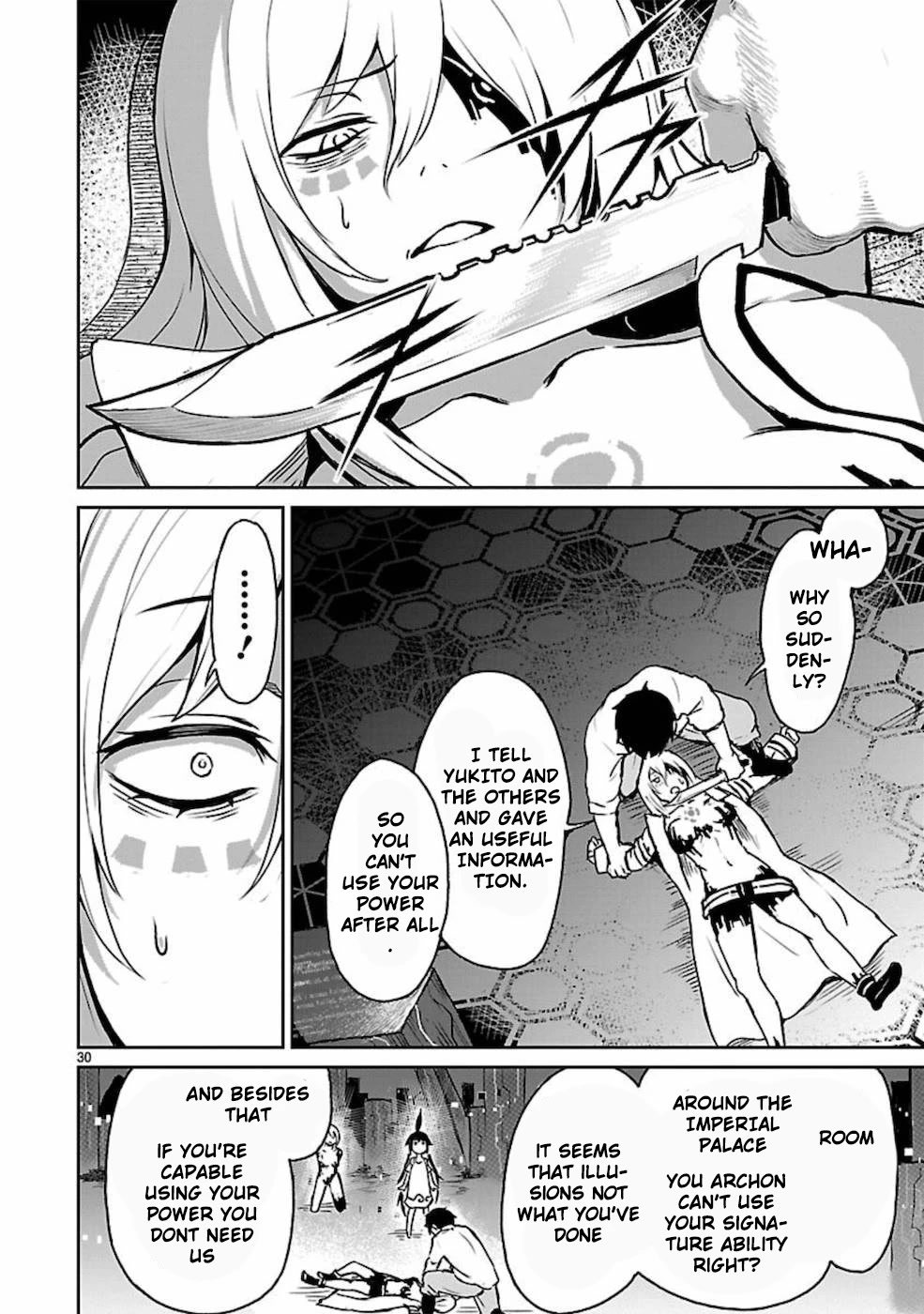 Kaminaki Sekai No Kamisama Katsudou Chapter 9 #31