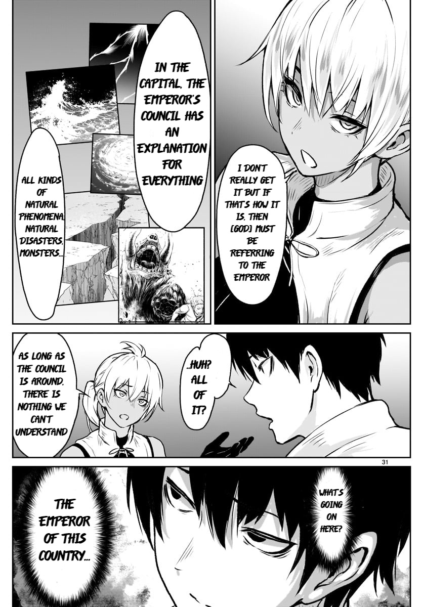 Kaminaki Sekai No Kamisama Katsudou Chapter 6 #32