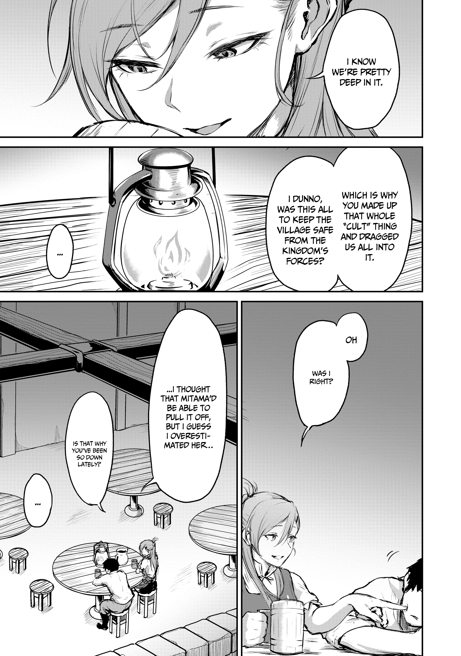 Kaminaki Sekai No Kamisama Katsudou Chapter 5 #18