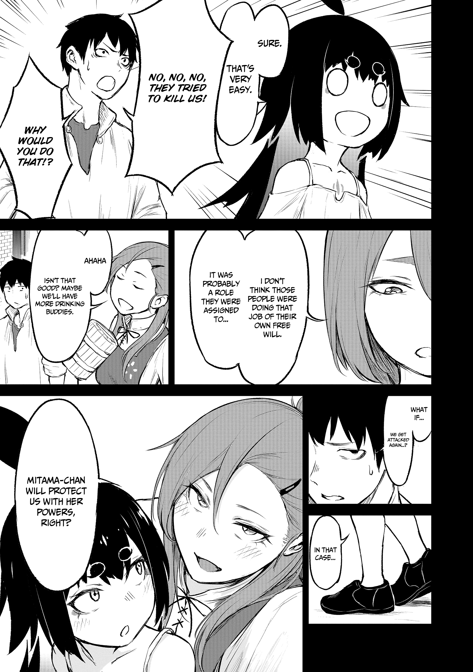 Kaminaki Sekai No Kamisama Katsudou Chapter 3 #31